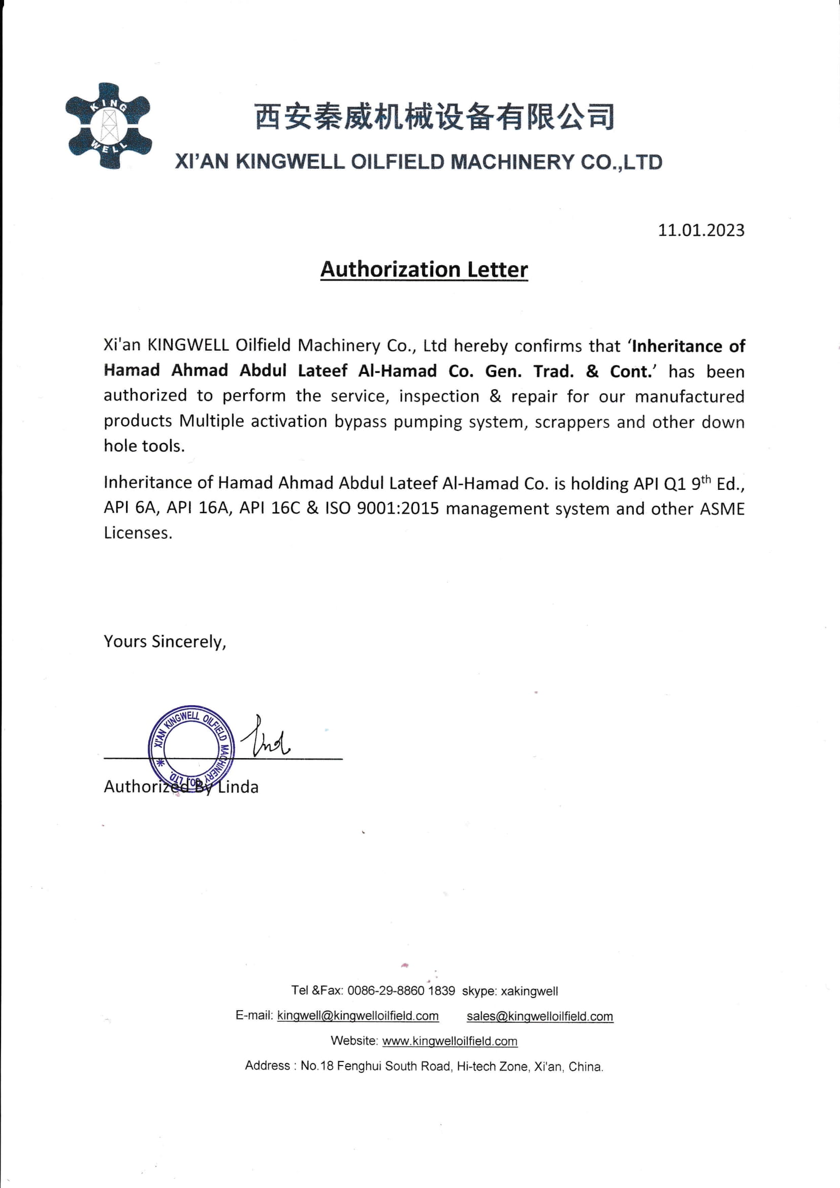 Xian Kingwell Authorization Letter